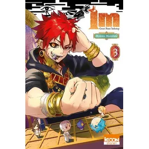 Ki-oon Im : great priest Imhotep. Vol. 3 Makoto Morishita