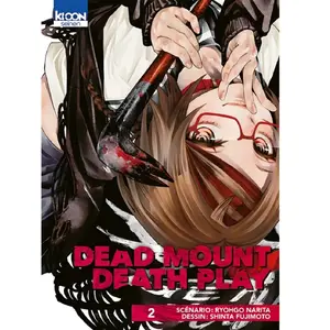Ki-oon Dead Mount Death Play T02