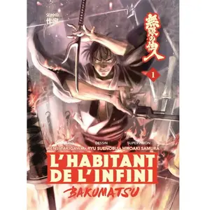 Casterman L'Habitant de l'infini - Bakumatsu