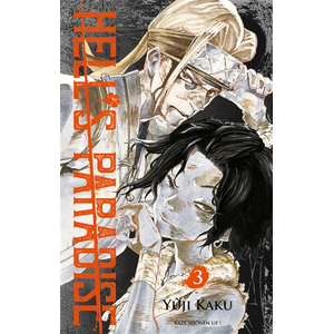 Crunchyroll Kaze Hell's Paradise T03