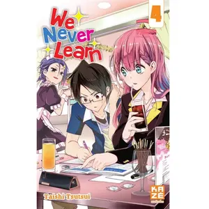 Crunchyroll Kaze We Never Learn T04