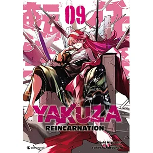 Crunchyroll Kaze Yakuza Reincarnation T09