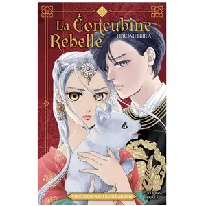 Akata La Concubine rebelle - Chroniques du pays radieux - Tome 1 (VF)