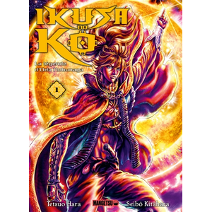 Mangetsu Ikusa No Ko - La légende d'Oda Nobunaga T01