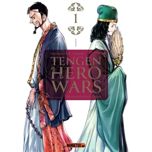 Mangetsu Tengen Hero Wars T01