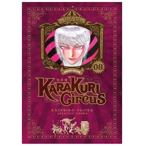 Meian Karakuri Circus