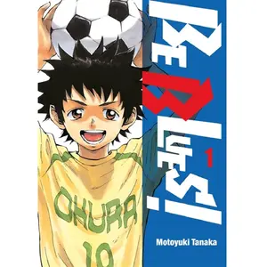 Meian Be Blues! tome 1 - Be Blues! - Tome 01