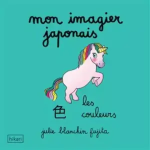 Hikari Eds Mon imagier japonais