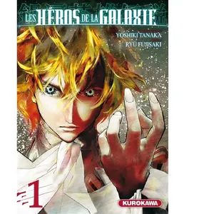 Kurokawa Eds Les Héros de la Galaxie - tome 1