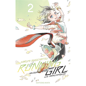 Akata Running Girl - Tome 2 (VF)