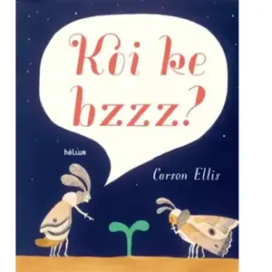 Helium Koi Ke Bzzz ?