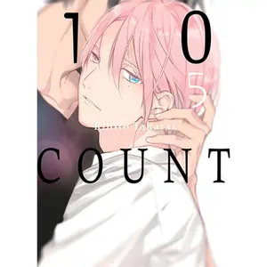 Taifu Comics Ten Count T05