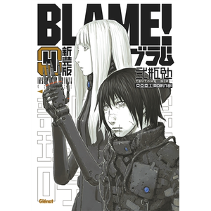 Glénat Blame Deluxe - Tome 04