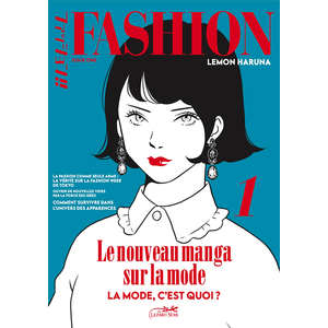 Le Lézard Noir Fashion vol.1