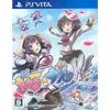 PQube Galgun Double Peace Ps Vita vendu par Fnac