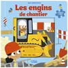 Lito Livre puzzle 9p engins chantie vendu par Fnac