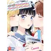 Taifu Comics Introduction au théorème du triangle amoureux T01 vendu par Fnac