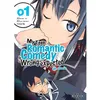 Ototo My teen romantic comedy is wrong as i expected vendu par Fnac