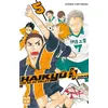Kazé Manga Haikyu !! Les As du volley Tome 5 vendu par Fnac