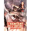Casterman L'Habitant de l'infini - Bakumatsu vendu par Recyclivre