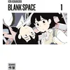 Casterman Blank space vendu par Recyclivre
