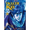 Mangetsu Ikusa No Ko - La légende d'Oda Nobunaga T04 vendu par Recyclivre