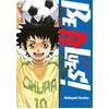 Meian Be Blues! tome 1 - Be Blues! - Tome 01 vendu par Recyclivre