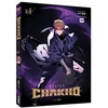 Neotoon 7Fates : Chakho, Vol.1 vendu par Recyclivre