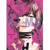 Panini Manga Alma T02 vendu par Recyclivre
