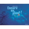 Seuil jeunesse Encore un plouf ! vendu par Recyclivre