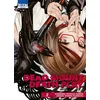Ki-oon Dead Mount Death Play T02 vendu par Recyclivre