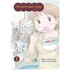 Komikku Mes Petits Plats Faciles By Hana - Tome 1 vendu par Recyclivre