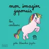 Hikari Eds Mon imagier japonais neuf vendu par Fnac