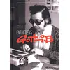 Dargaud Entretiens avec Gotlib - Tome 0 - Entretiens avec Gotlib vendu par momox