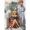 Ototo Re : zero arc 3 vendu par momox