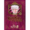 Meian Karakuri Circus neuf vendu par BDfugue