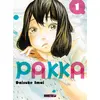 Mangetsu Pakka T01 neuf vendu par BDfugue