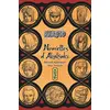 Kana Eds Naruto - romans - Tome 11 - Nouvelles d Akatsuki vendu par momox