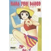 Glénat Hana Yori Dango - Tome 30 vendu par momox