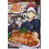 Delcourt Food Wars ! Tome 1 vendu par momox