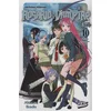 Éditions Delcourt Rosario + Vampire - Tome 10 vendu par momox