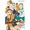Kazé Manga Haikyu !! Les As du volley Tome 5 vendu par momox