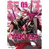 Crunchyroll Kaze Yakuza Reincarnation T09 vendu par momox