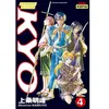 Kana Eds Samurai Deeper Kyo - Tome 4 neuf vendu par Fnac