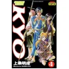 Kana Eds Samurai Deeper Kyo - Tome 4 vendu par momox