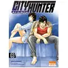 Ki-oon City Hunter Rebirth T03 vendu par momox