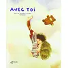 Avec toi Pauline Delabroy-Allard (Auteur), Hifumiyo (Illustration) vendu par momox