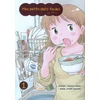 Komikku Mes Petits Plats Faciles By Hana - Tome 1 neuf vendu par BDfugue