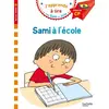 Livre pour enfants - Sami à l'école - Début de CP - Gros caractères vendu par Ammareal