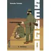 Casterman Sengo vendu par Ammareal